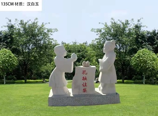 不锈钢河北校园人物雕塑优点有哪些?