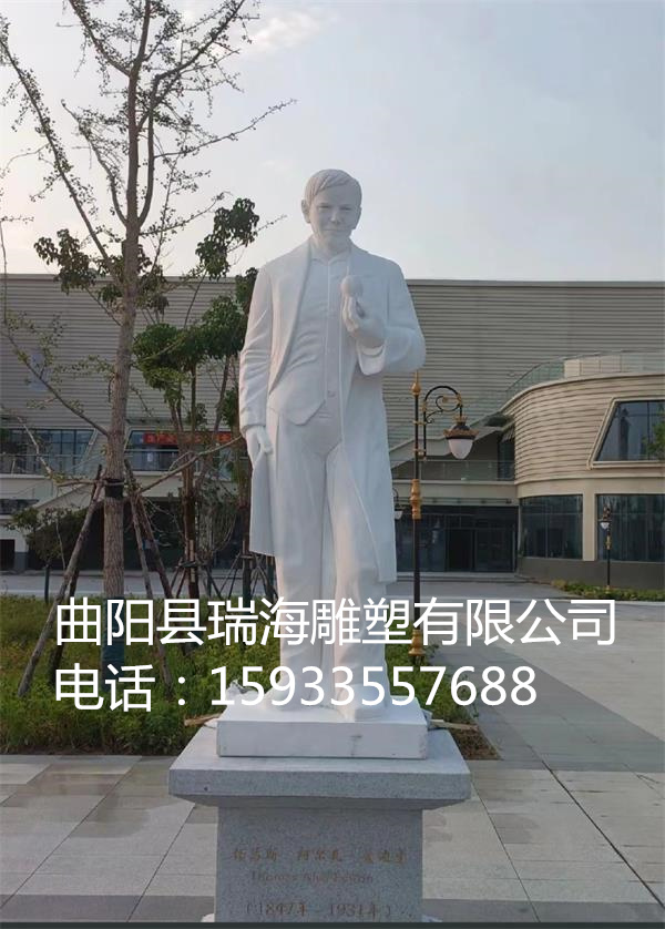 河北校园不锈钢雕塑意义非凡