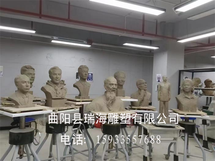 校园雕塑厂家案例