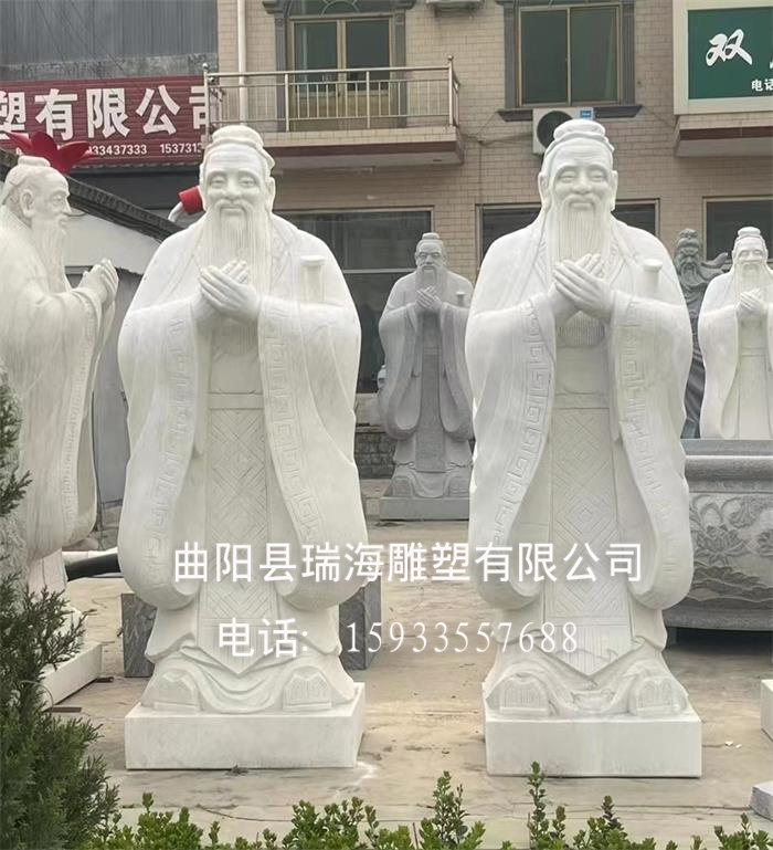 校园孔子雕塑案例